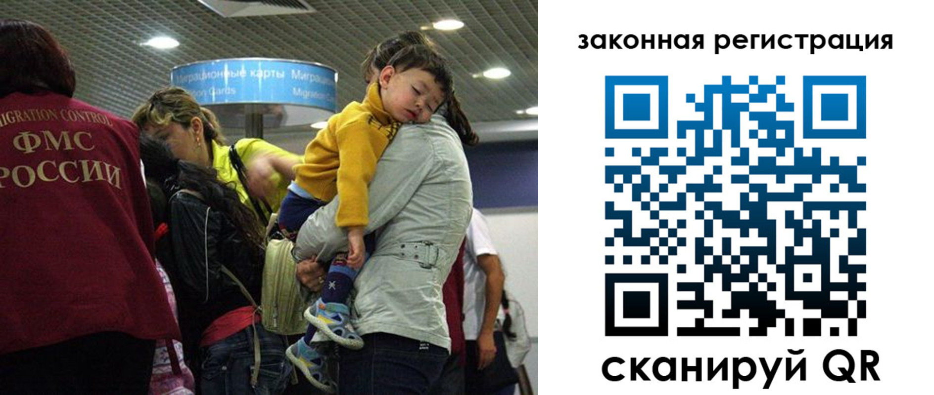 форма 3 в Сысерти